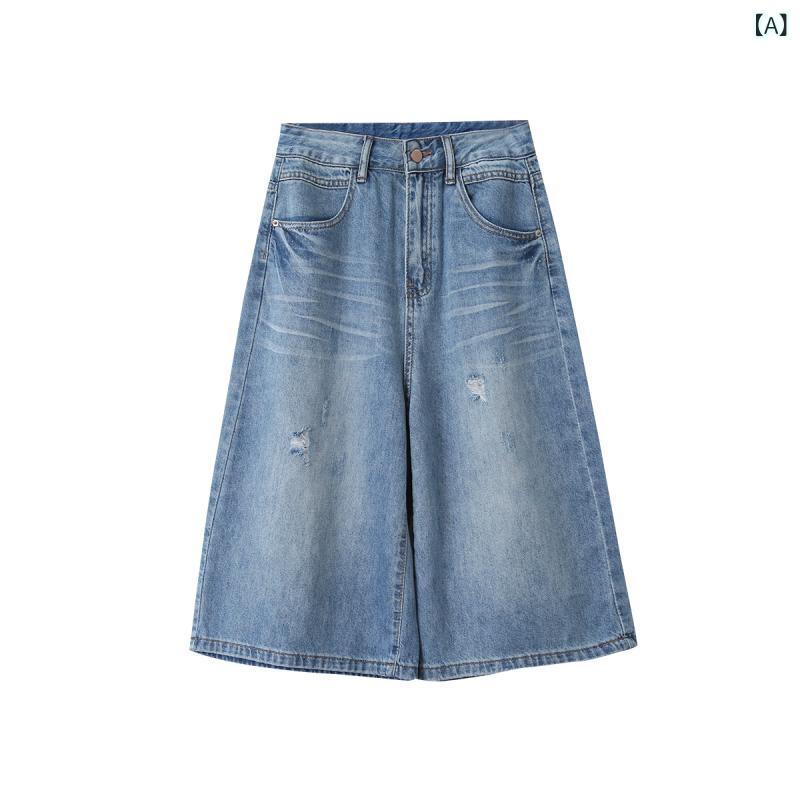 デニムパンツ レディース ジーパン ワイドパンツ 七分丈 ダメージ加工 ウォッシュ...