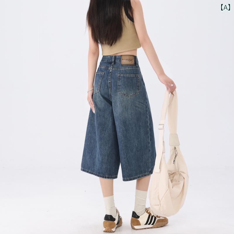 ワイドパンツ レディース デニム 七分丈 パンツ 五分丈 ショートパンツ 薄手 ハイ...