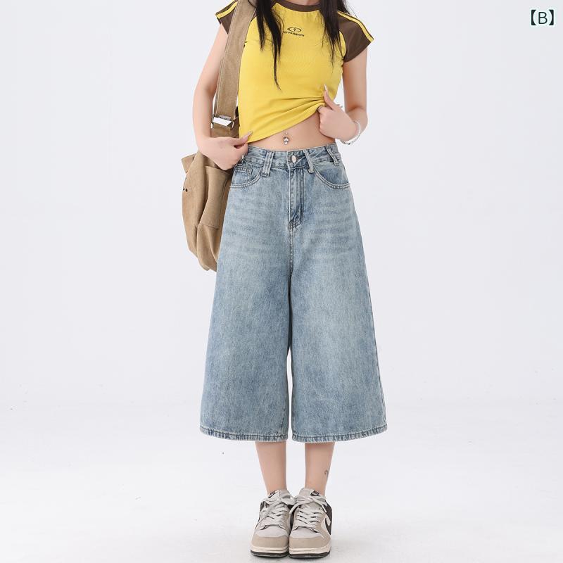 ワイドパンツ レディース デニム 七分丈 パンツ 五分丈 ショートパンツ 薄手 ハイ...