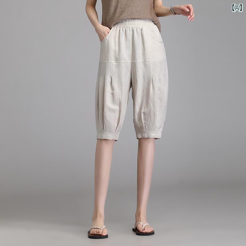 ワイドパンツ レディース 七分丈 綿麻素材 ガウチョパンツ バルーンシルエット ボトムス 通気性 涼しい ゆったり 体型カバー ウエストゴム 無地 部屋着 カジュアル 動きやすい