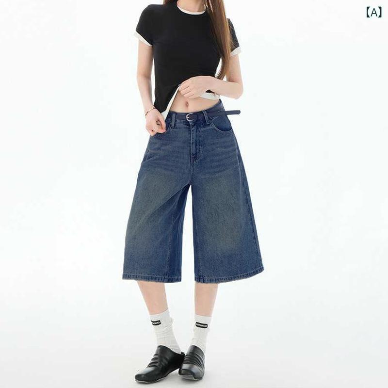 デニムパンツ レディース ジーンズ ストレート ハイウエスト 七分丈 ボトムス ズボ...