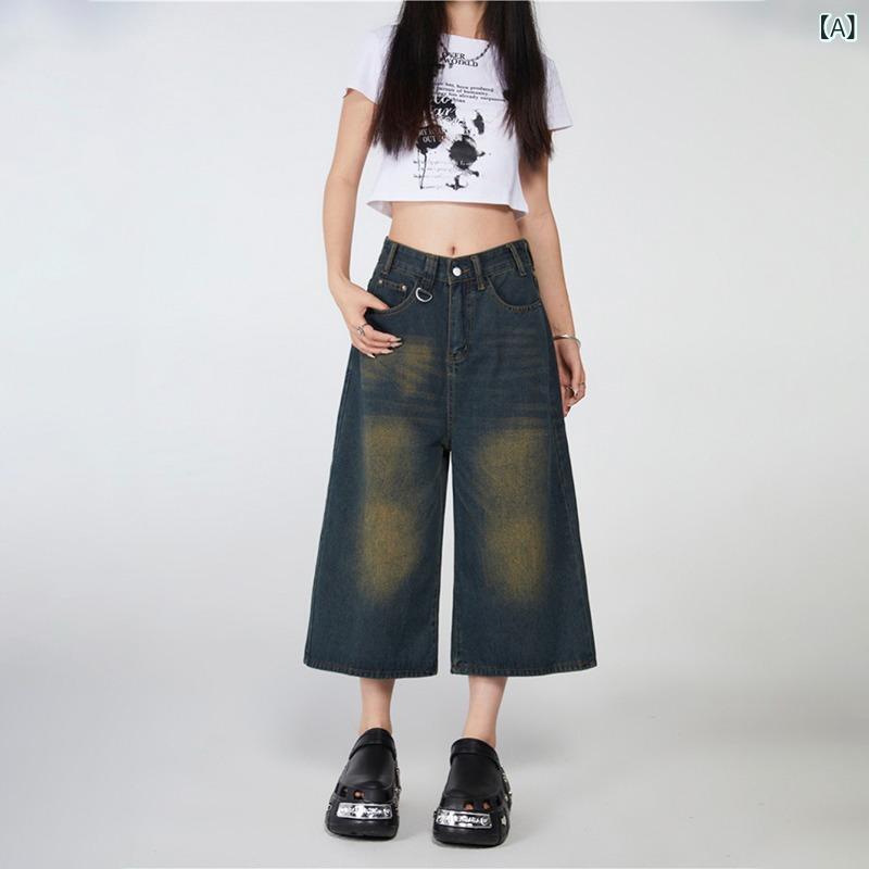 ショートパンツ レディース デニム 七分丈 パンツ 五分丈 ワイドパンツ ジーパン ...
