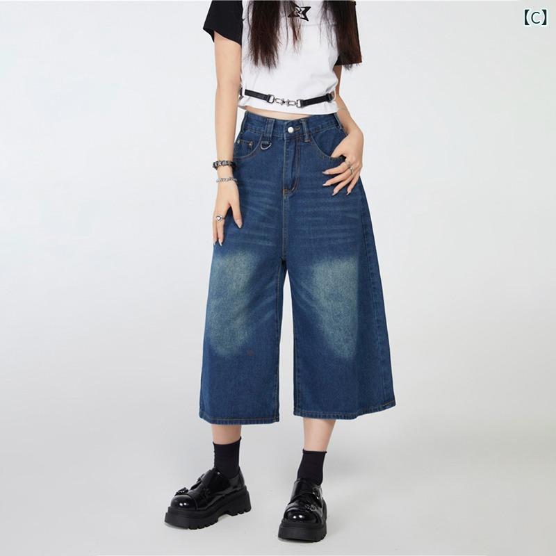 ショートパンツ レディース デニム 七分丈 パンツ 五分丈 ワイドパンツ ジーパン ...