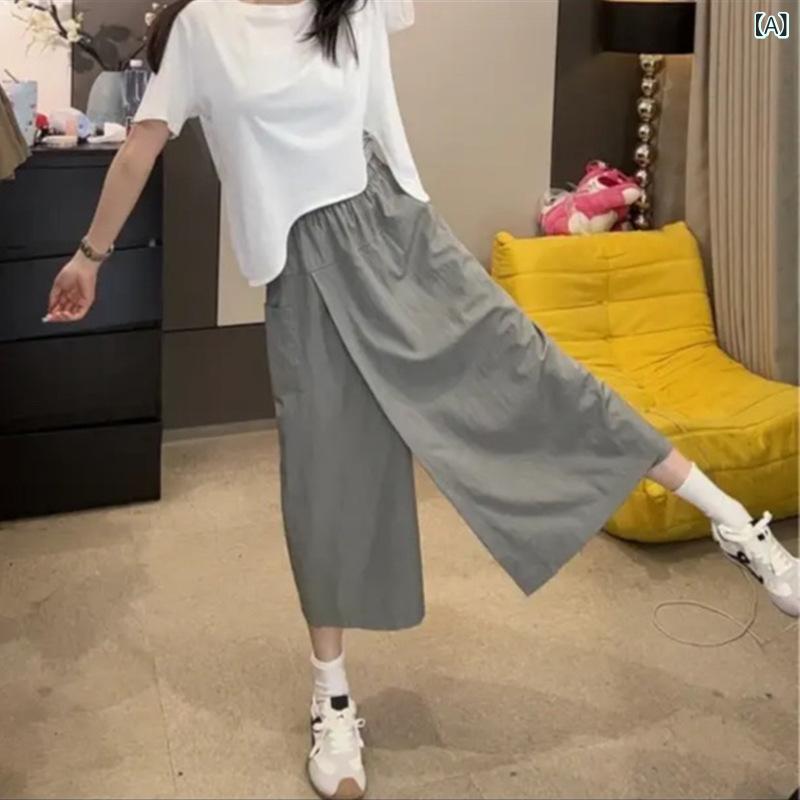 ワイドパンツ レディース 七分丈 ガウチョパンツ ハイウエスト ゴム仕様 落ち感 ゆ...