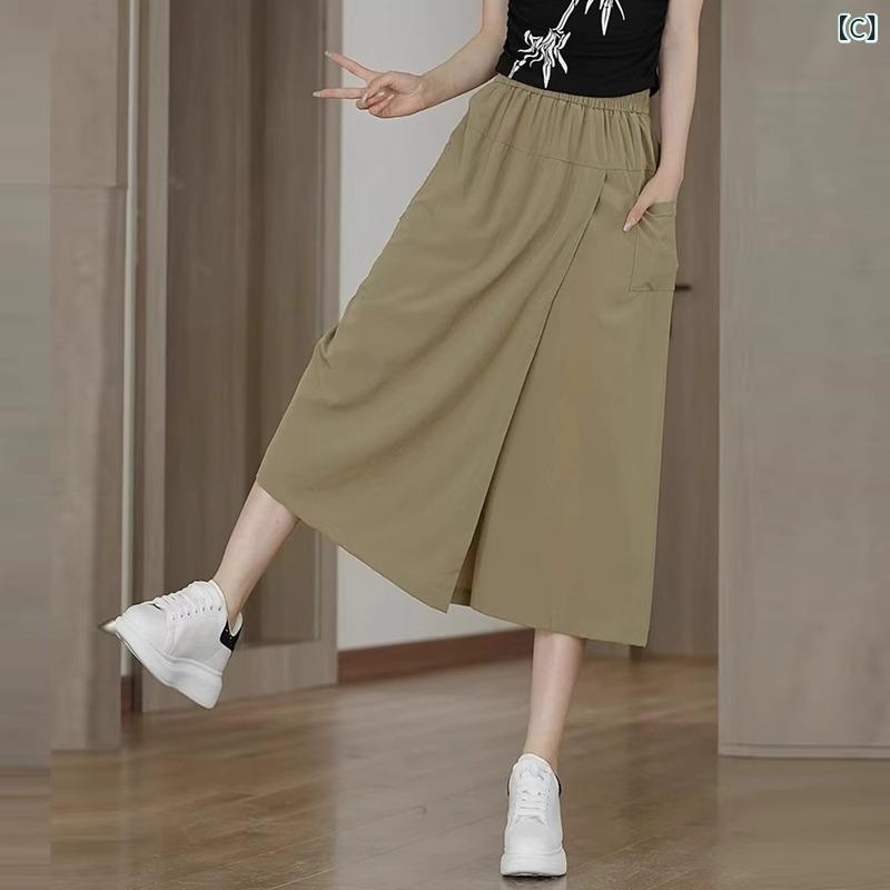 ワイドパンツ レディース 七分丈 ガウチョパンツ ハイウエスト ゴム仕様 落ち感 ゆ...