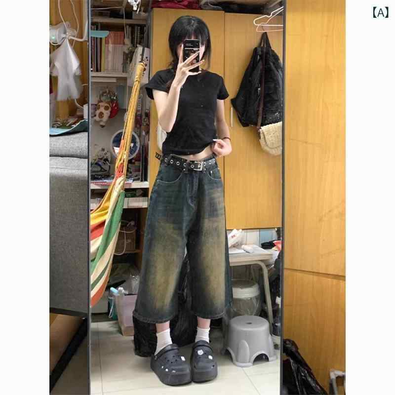 デニムパンツ メンズ レディース ハーフパンツ 五分丈 七分丈 ストレート ワイドパ...