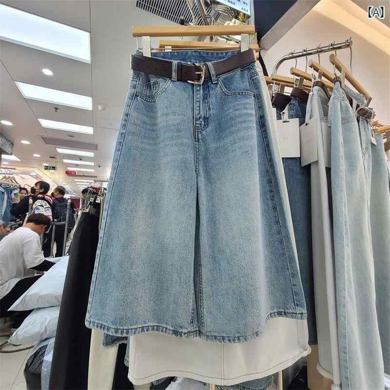 ワイドパンツ レディース デニム 七分丈 ハイウエスト ストレートパンツ ジーンズ ...