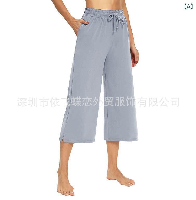ワイドパンツ レディース 七分丈 クロップドパンツ ハイウエスト ウエストゴム ド...