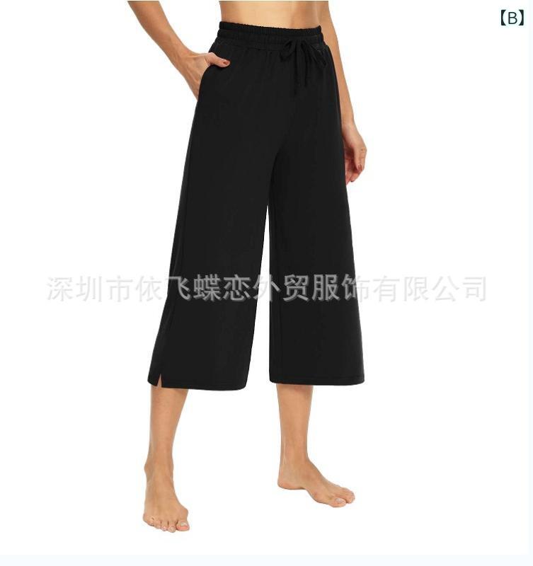 ワイドパンツ レディース 七分丈 クロップドパンツ ハイウエスト ウエストゴム ド...