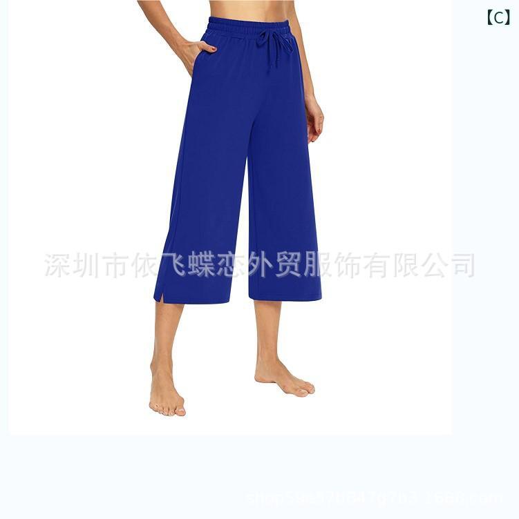 ワイドパンツ レディース 七分丈 クロップドパンツ ハイウエスト ウエストゴム ド...