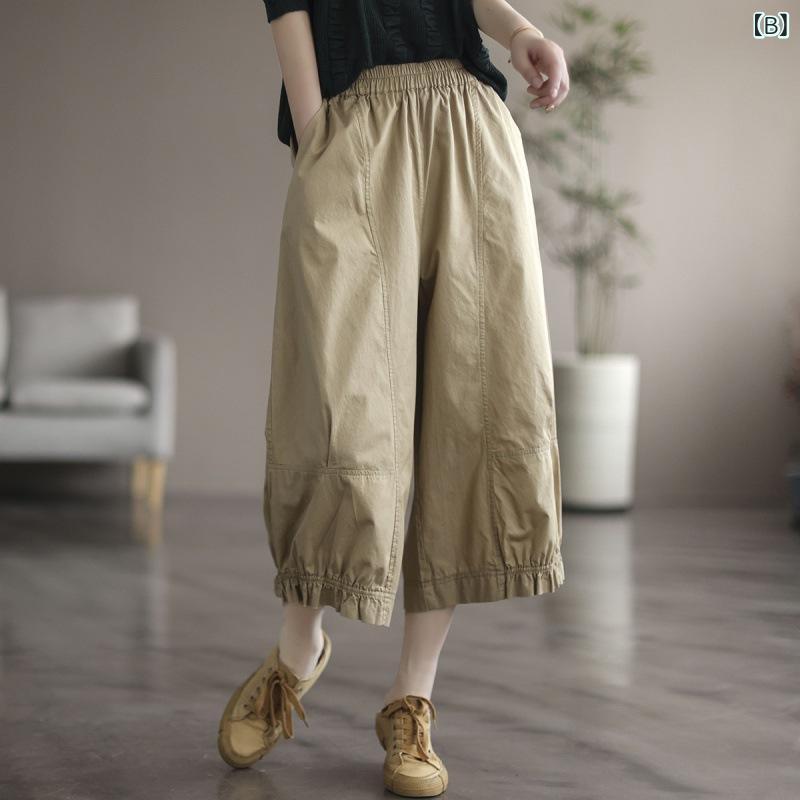 ワイドパンツ レディース 七分丈 クロップドパンツ コットン素材 ウエストゴム ボ...