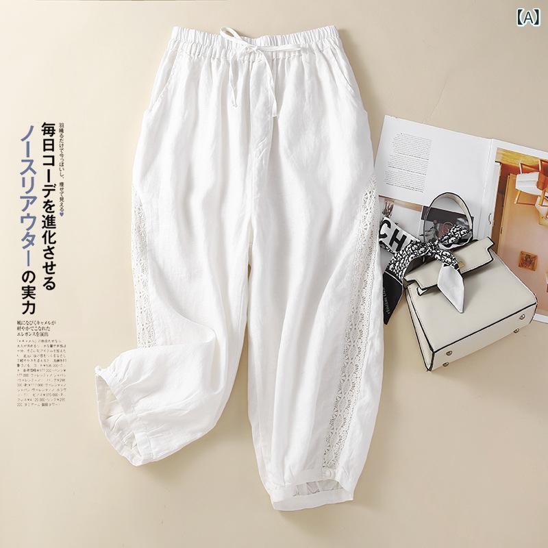 パンツ レディース 綿麻 ジョガーパンツ テーパードパンツ ウエストゴム 紐付き 七...