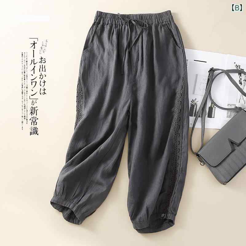 パンツ レディース 綿麻 ジョガーパンツ テーパードパンツ ウエストゴム 紐付き 七...