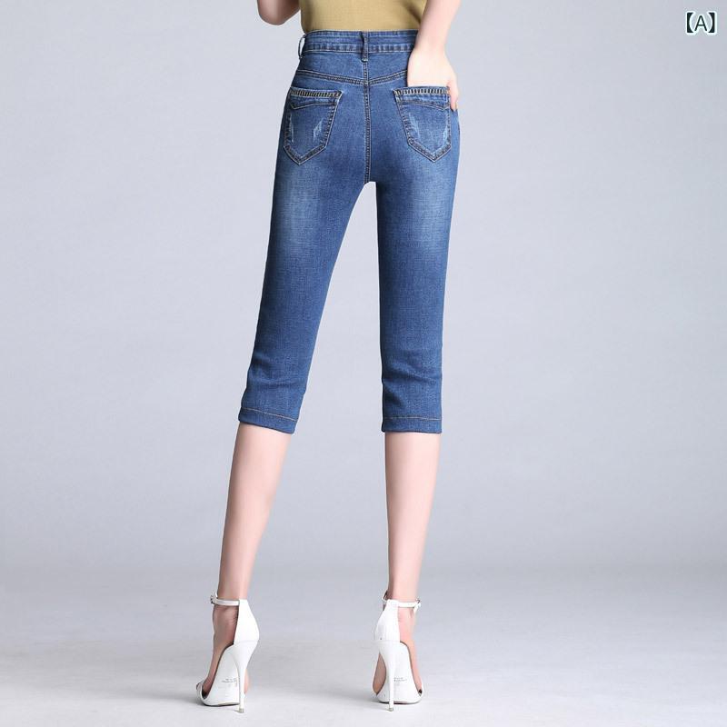 ハーフパンツ レディース デニム 七分丈 パンツ 伸縮 ストレッチ ワイドシルエット...