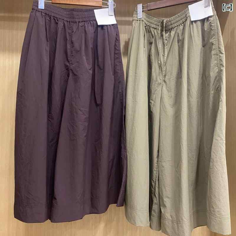 ガウチョパンツ レディース 7分丈 ワイドパンツ コットン混 ウエストゴム ボトムス...