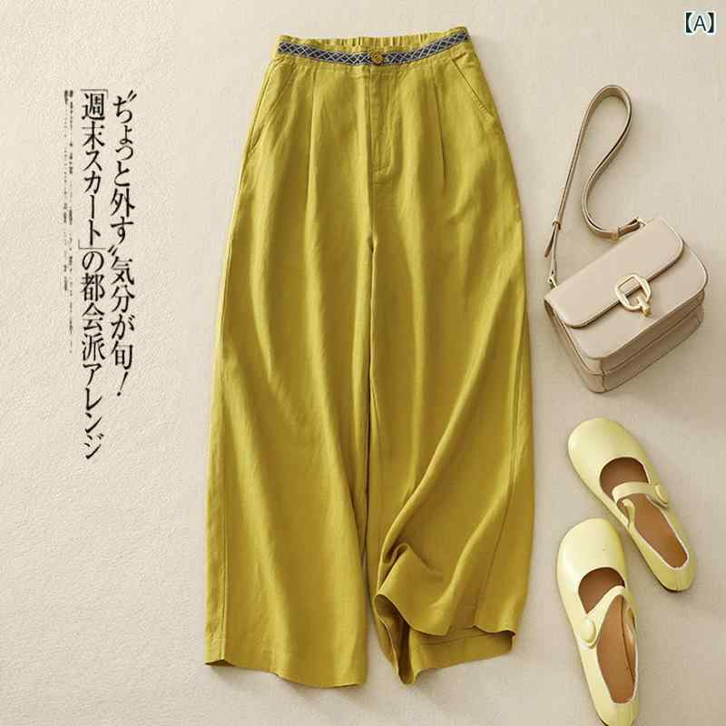 ガウチョパンツ レディース 七分丈 綿麻混 ワイドパンツ ゆったり ボトムス 夏 カ...
