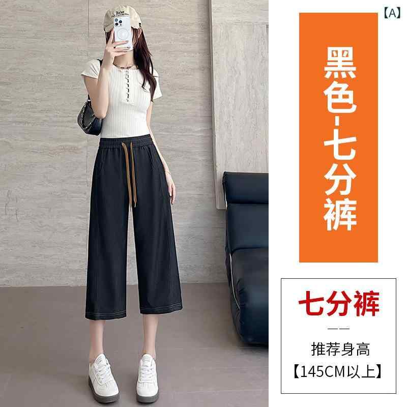 ワイドパンツ レディース デニムパンツ ハイウエスト ストレートパンツ 涼感素材 ...