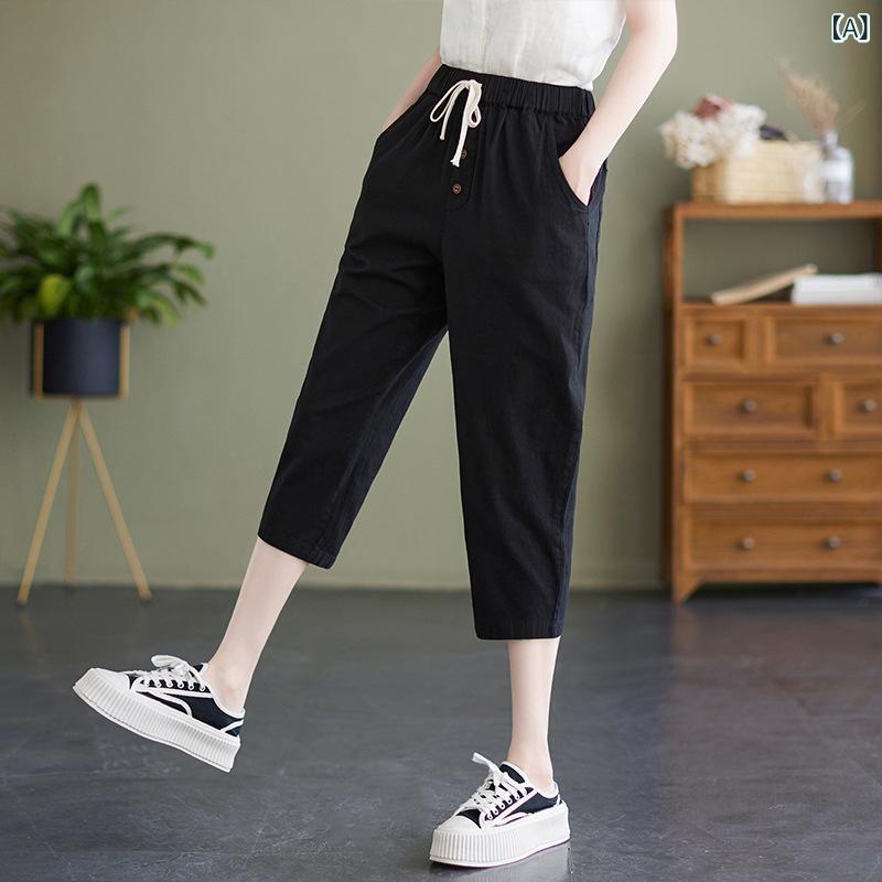 ワイドパンツ レディース 七分丈 コットン混 リネン風 パンツ ウエストゴム ゆったり 無地 涼しい 通気性 動きやすい 楽ちん ボトムス ズボン カジュアル シンプル 体型カバー 夏用