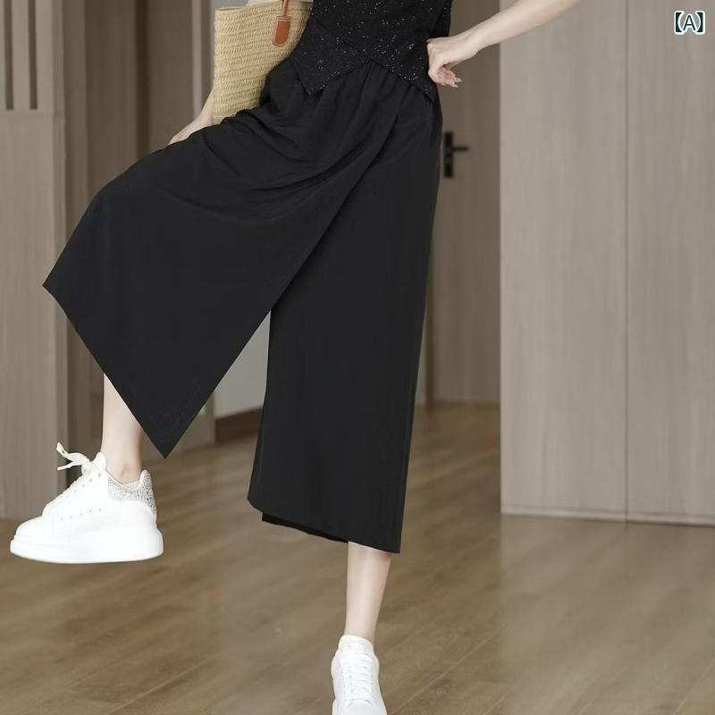 パンツ レディース クロップドパンツ 七分丈 ワイドパンツ ハイウエスト ストレー...