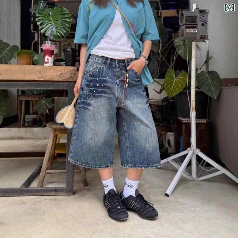 デニムパンツ レディース 七分丈 ワイドパンツ ジーンズ ビジュー装飾 ダメージ加...