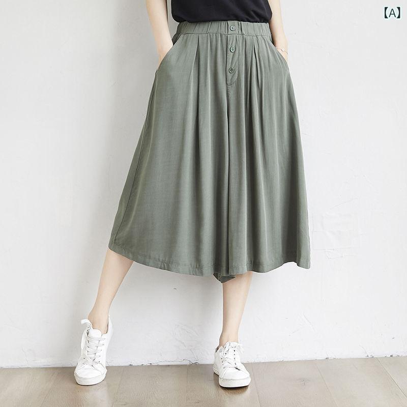 ガウチョパンツ レディース 七分丈 ワイドパンツ スカーチョ 膝下丈 ウエストゴム ...