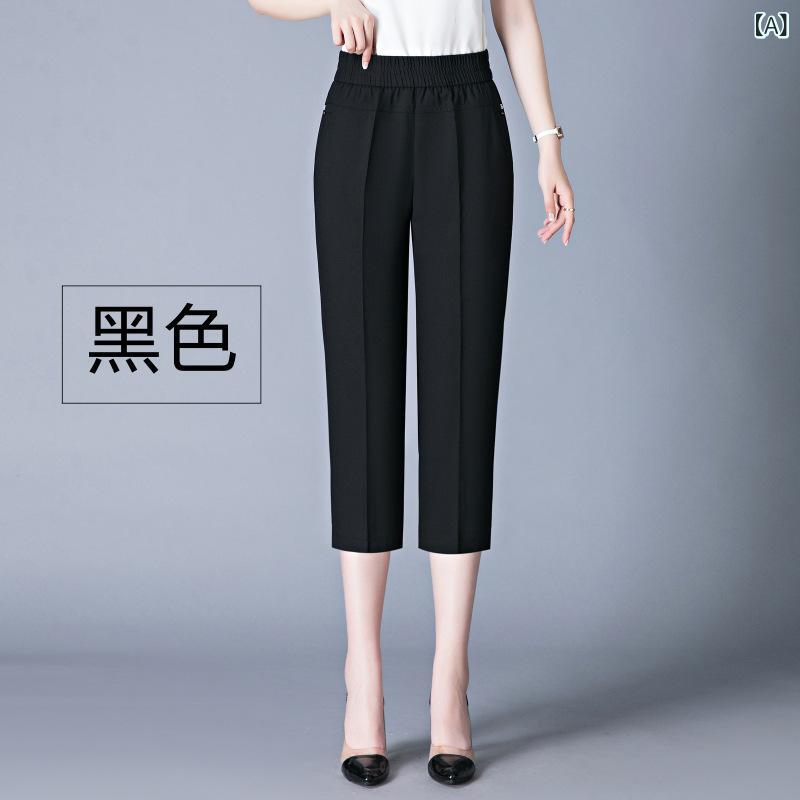 パンツ レディース 夏用 コットンリネン素材 ストレート 七分丈 高身長対応 涼しい...