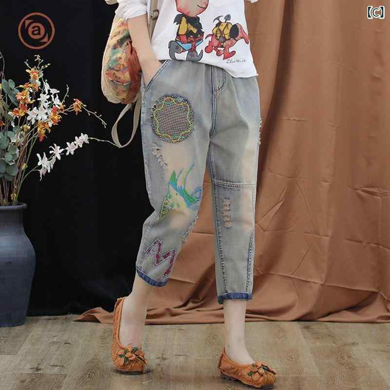 ジーンズ レディース デニムパンツ 七分丈 刺繡入り 刺繍 パンツ ワイドパンツ ウ...