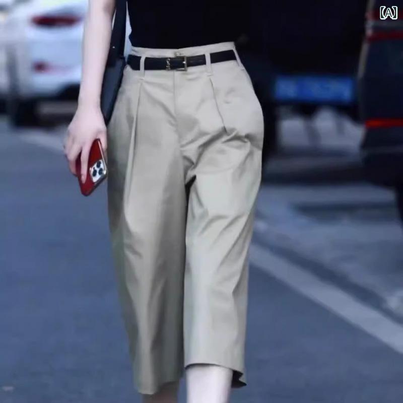 ワイドパンツ レディース 七分パンツ 夏用 コットン混 ハイウエスト クロップド丈 ...
