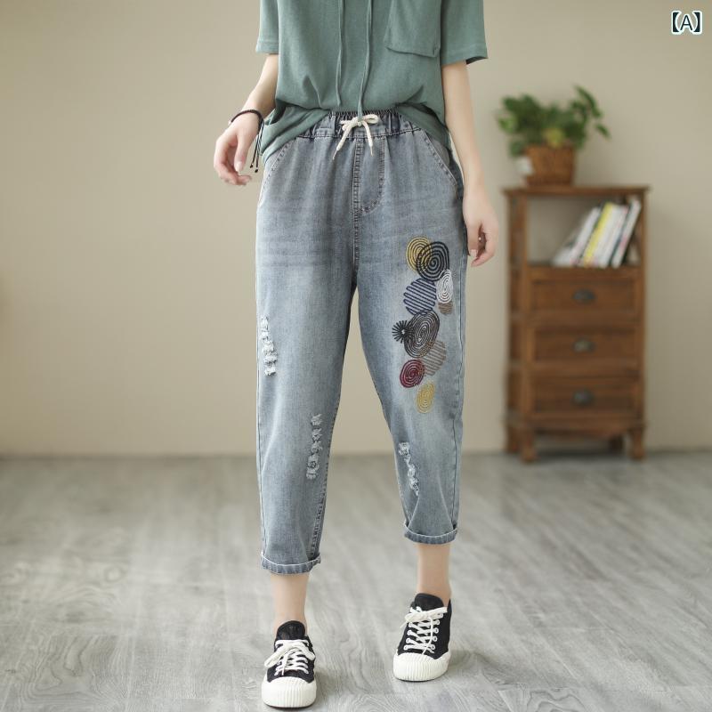 ワイドパンツ レディース デニムパンツ 七分丈 刺繍入り ウエストゴム 紐付き 刺繡...