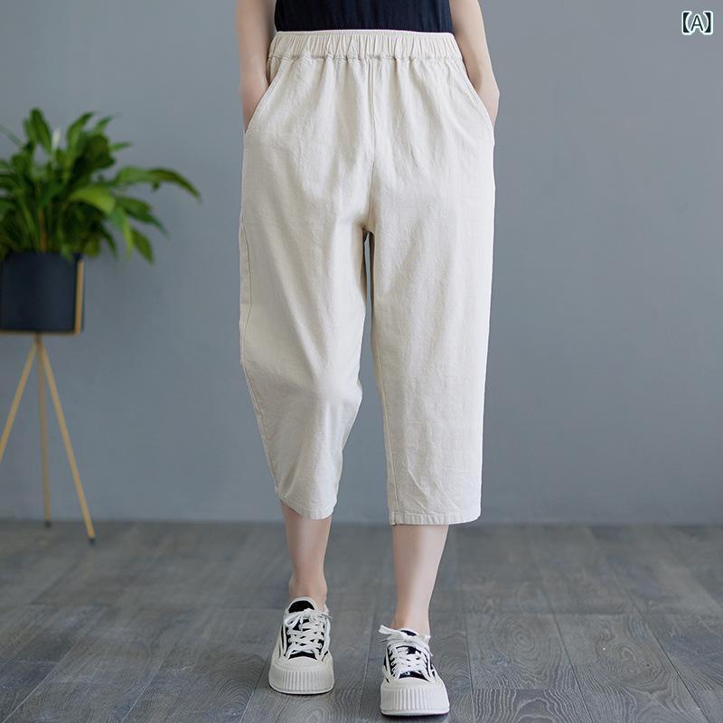 サルエルパンツ レディース 七分丈 綿麻混 テーパードパンツ ハイウエスト ゆった...
