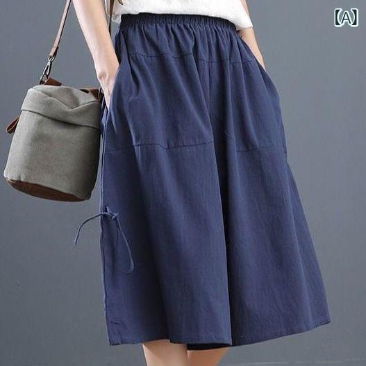 乐天商城 - ガウチョパンツ レディース ワイドパンツ ゆったり ボトムス クロップド丈 七分丈 ウエストゴム コットン素材 体型カバー 無地 部屋着 涼しい 大きいサイズ 動きやすい カジュアル