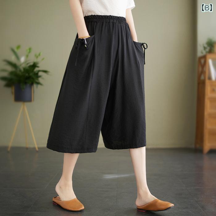 ガウチョパンツ レディース ワイドパンツ コットンリネン 七分丈 サルエルパンツ ...