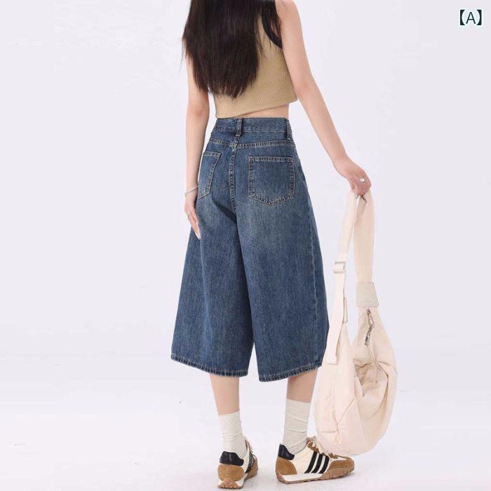 ハーフパンツ レディース デニムパンツ 五分丈 ワイドパンツ ジーンズ ジーパン 綿...