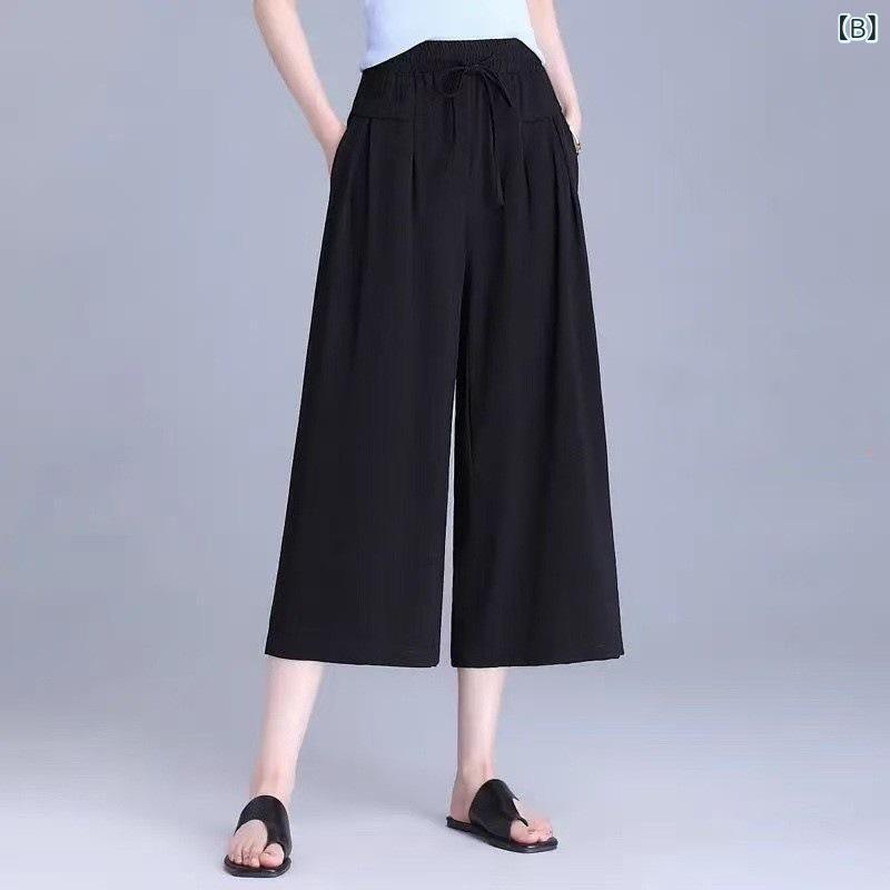 ガウチョパンツ レディース 七分丈 ワイドパンツ スカンツ 薄手 コットン混素材 ハ...