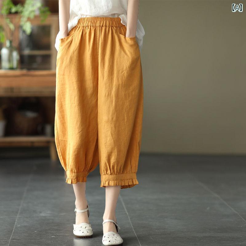 七分丈パンツ レディース ワイドパンツ 綿混素材 無地 ギャザー フリル ウエストゴ...