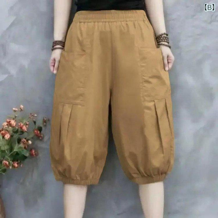 七分裤 レディース パンツ 夏用 伸縮ウエスト 涼しい 動きやすい 通気性 ワイドシ...