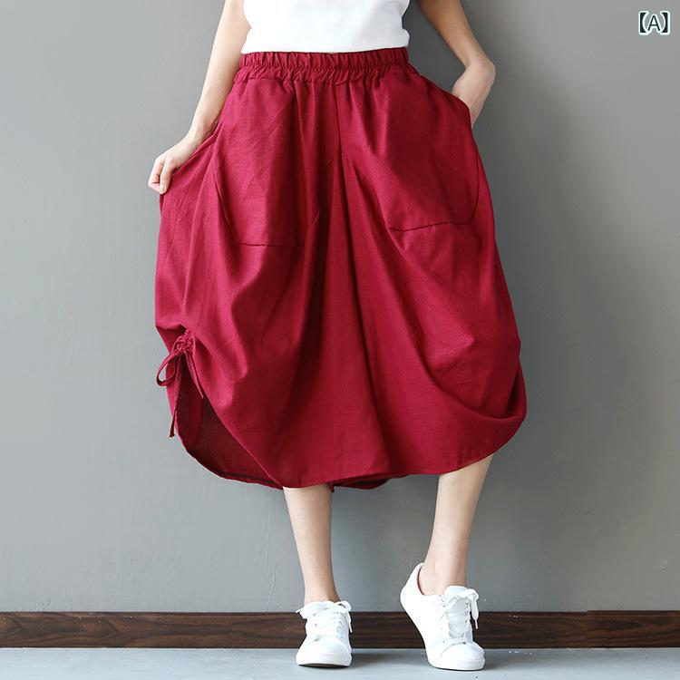 ワイドパンツ レディース 7分丈 クロップドパンツ ボトムス ウエストゴム 調整紐付...