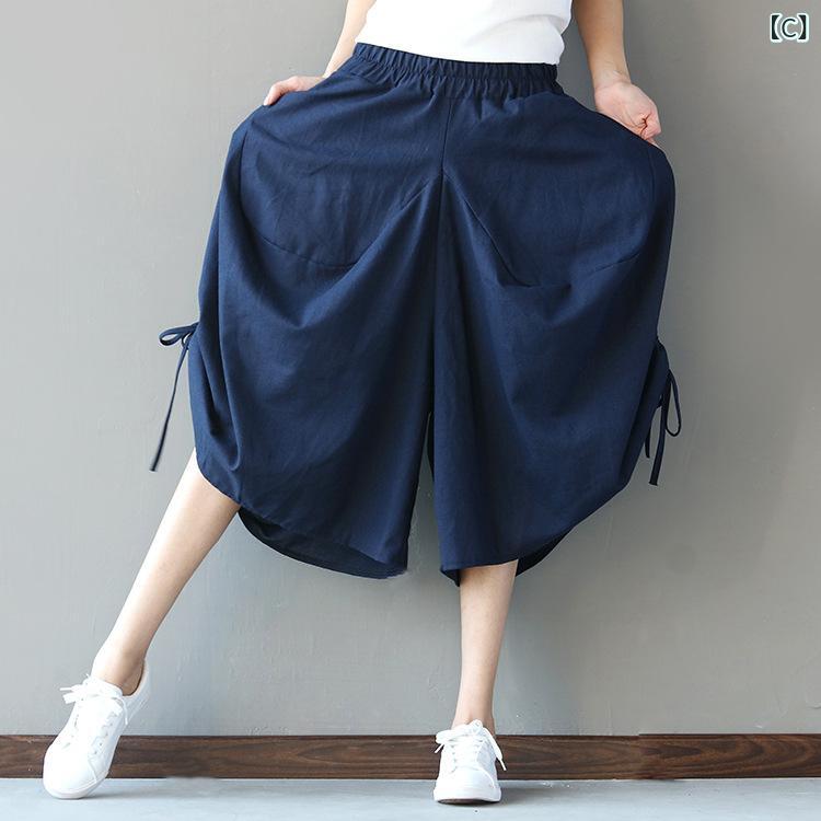 ワイドパンツ レディース 7分丈 クロップドパンツ ボトムス ウエストゴム 調整紐付...