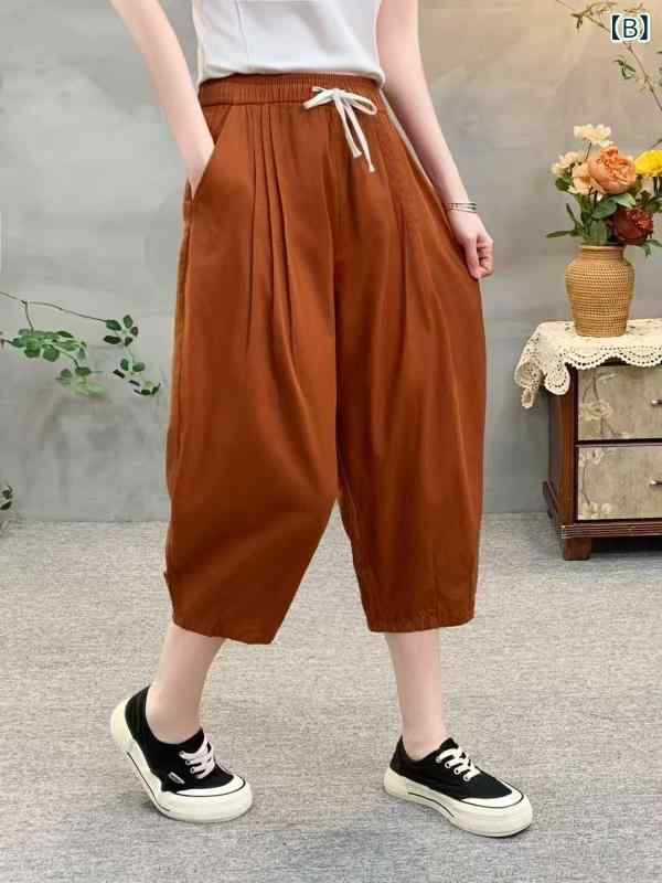 サルエルパンツ レディース ハーフパンツ コットン混 カジュアル テーパードパンツ...