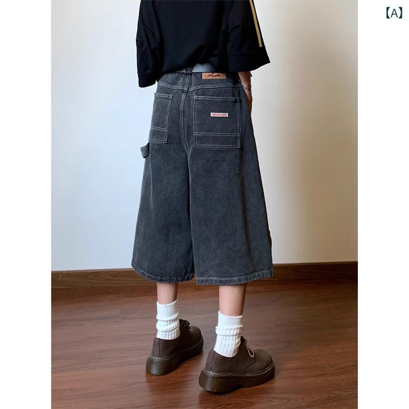 ショートパンツ レディース デニム 七分丈 ハイウエスト ワイドパンツ ジーパン ゆ...