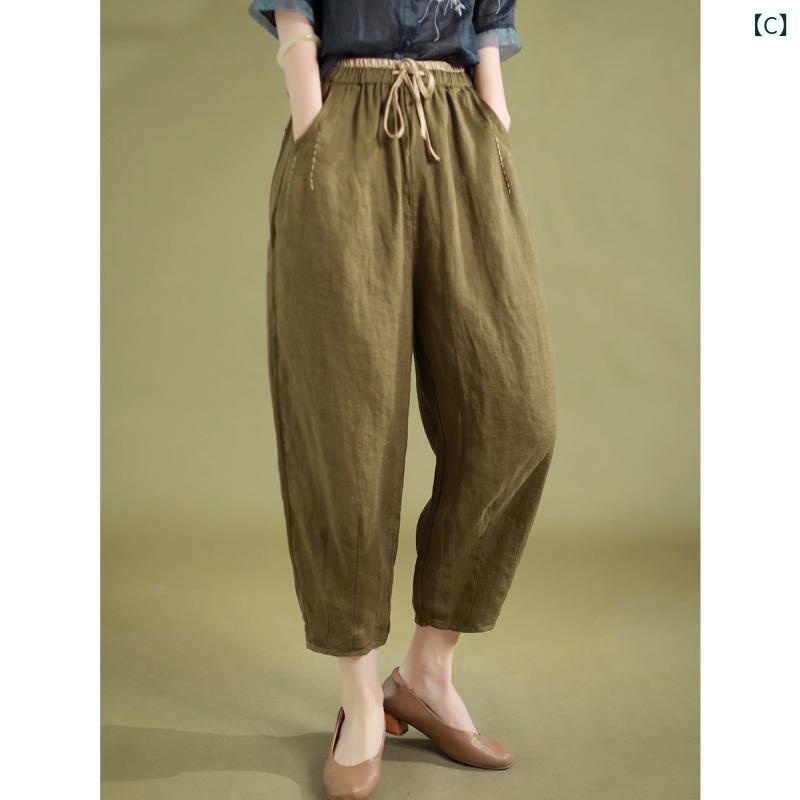 ハレムパンツ レディース リネン混 サルエルパンツ 七分丈 テーパードパンツ ウエ...