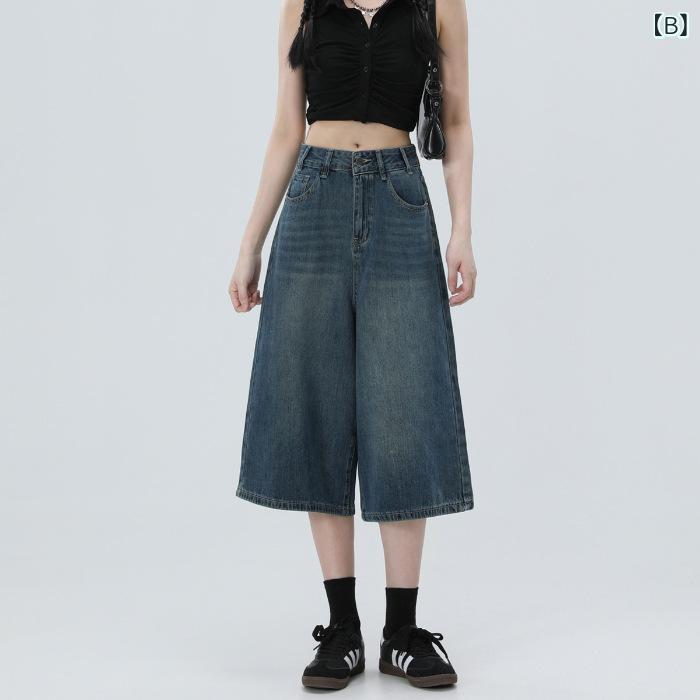 デニムパンツ レディース ハイウエスト ストレート ワイドパンツ ロング丈 ジーン...