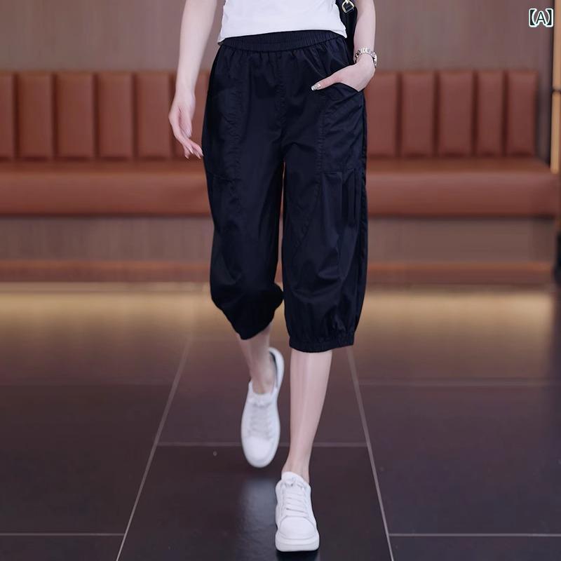 ハーフパンツ レディース サルエルパンツ 接触冷感素材 七分丈 ゆったり 涼しい 動...
