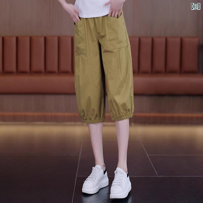 ハーフパンツ レディース サルエルパンツ 接触冷感素材 七分丈 ゆったり 涼しい 動...