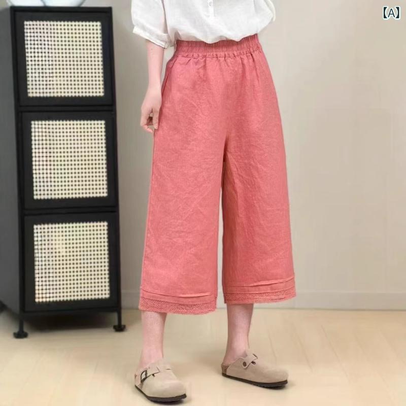 リネンパンツ レディース 七分丈パンツ ワイドパンツ ナチュラル素材 涼しい 裾フ...