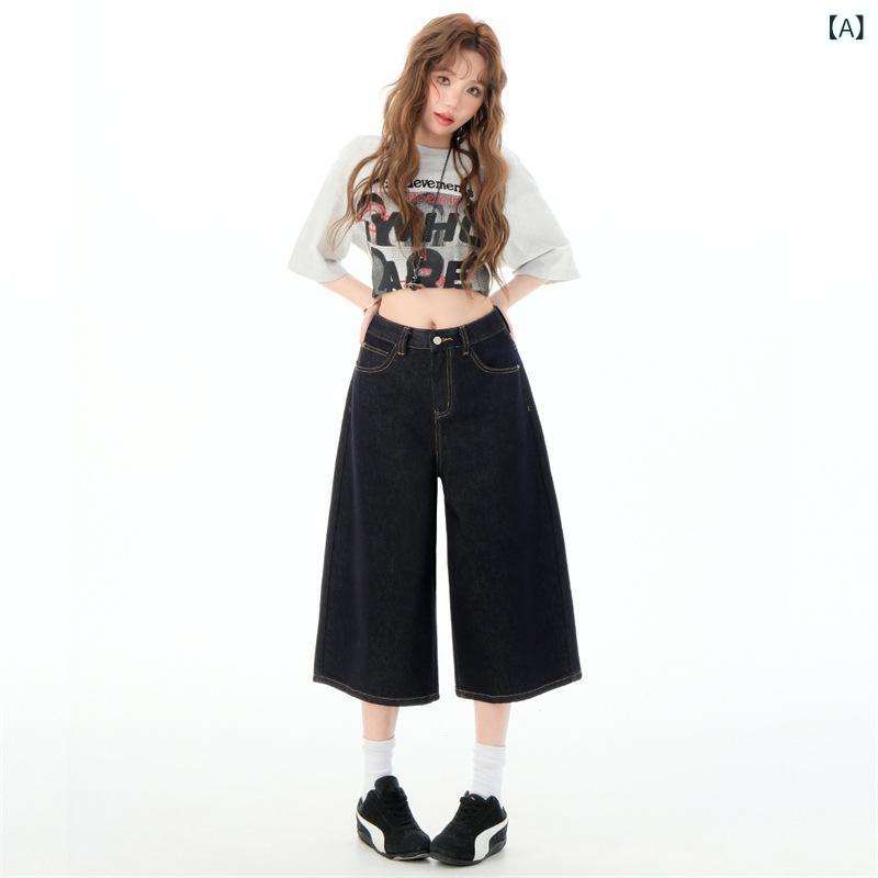 ワイドパンツ レディース デニム 七分丈 ジーンズ ジーパン クロップドパンツ イン...