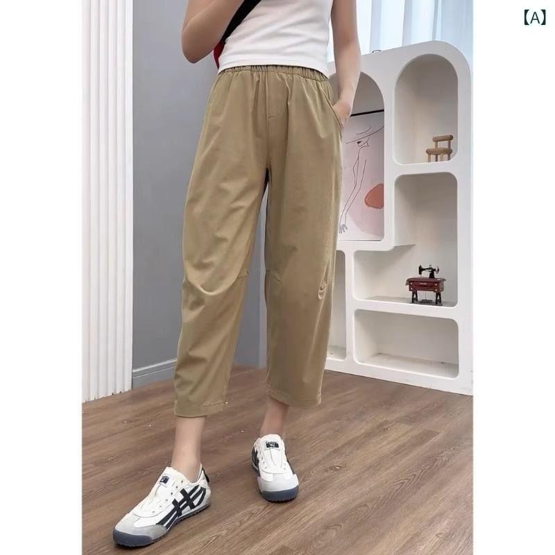 ジョガーパンツ レディース 吸汗速乾 接触冷感 ハーレンパンツ ワイドパンツ 薄手 ...