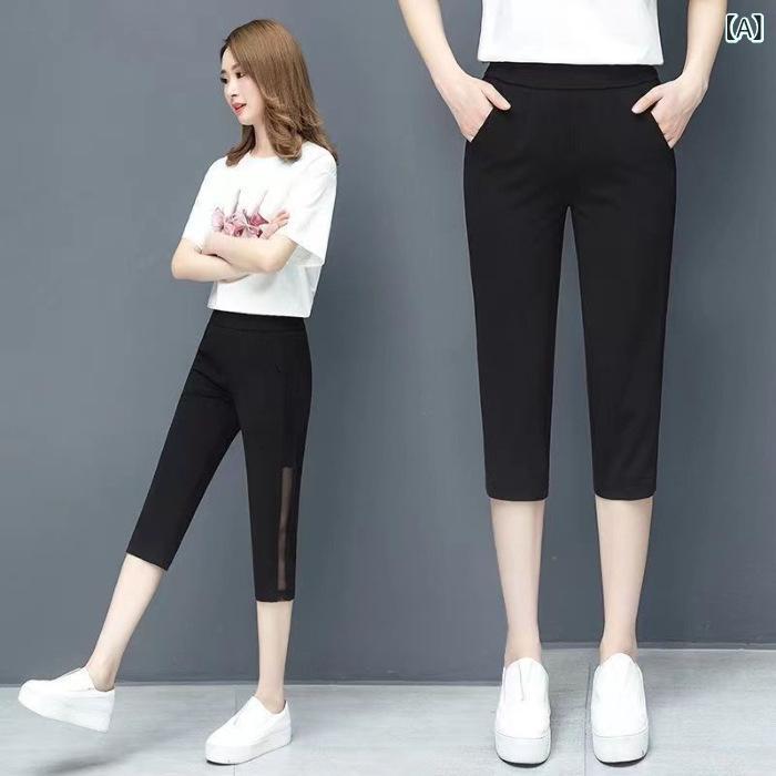 ハーフパンツ レディース サマーパンツ テーパードパンツ 夏用 涼感素材 無地 ゆっ...