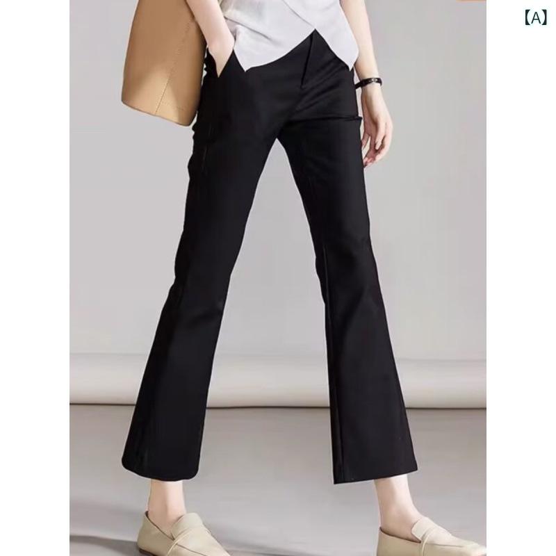 ロングパンツ レディース スラックス フレアパンツ 美脚 通勤 オフィスカジュアル ...