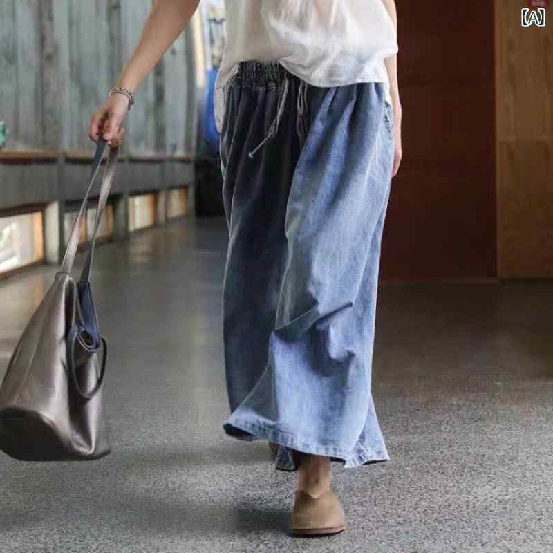 ワイドパンツ レディース デニム ガウチョパンツ 七分丈 クロップドパンツ シルエ...